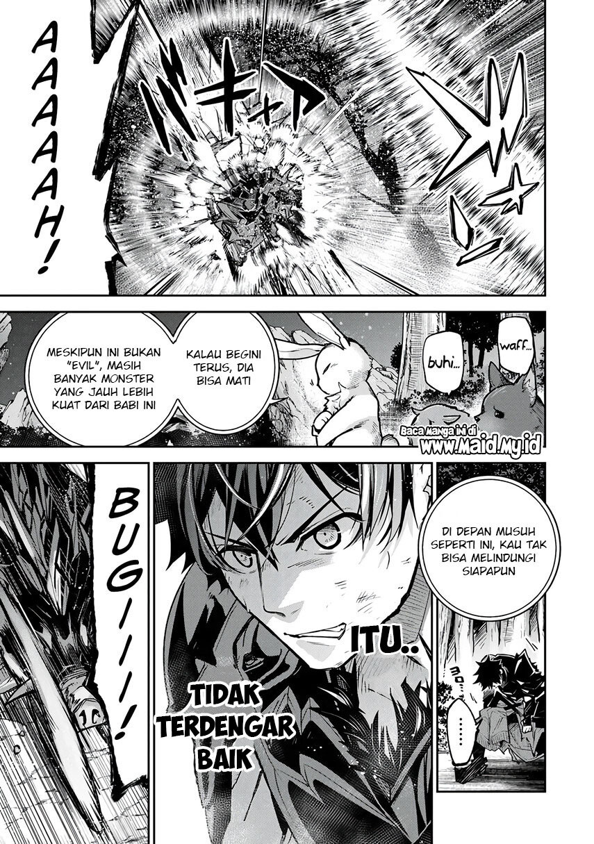 Isekai de Cheat Skill wo te ni Shita ore wa, Genjitsu Sekai wo mo Musou Suru ~Level Up wa Jinsei wo Kaeta~